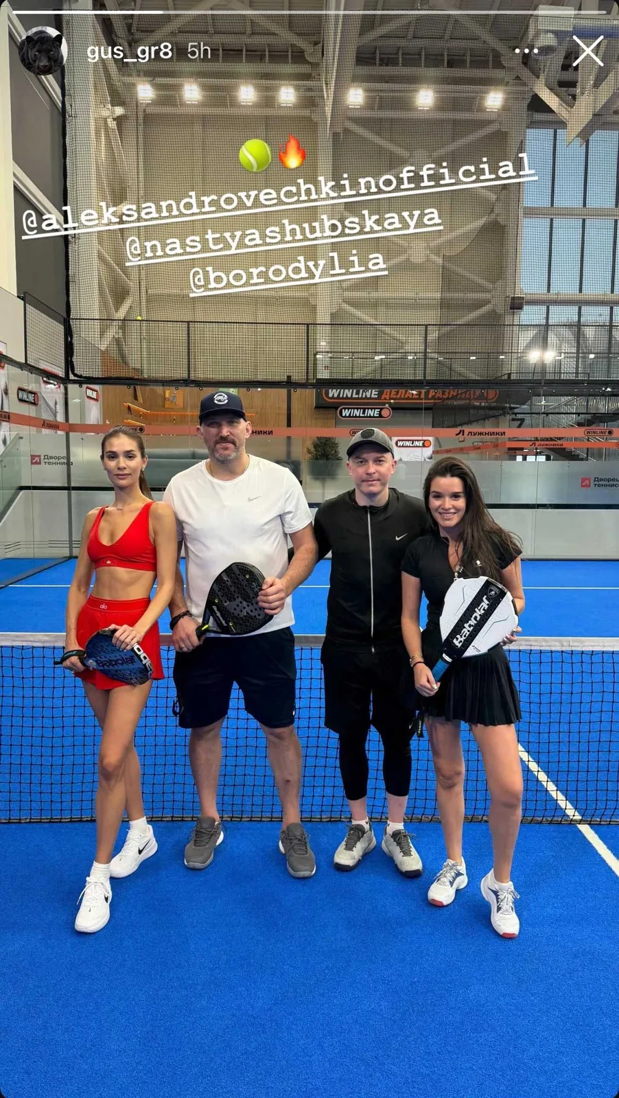 Alex Ovechkin playing padel alongside his wife Nastya