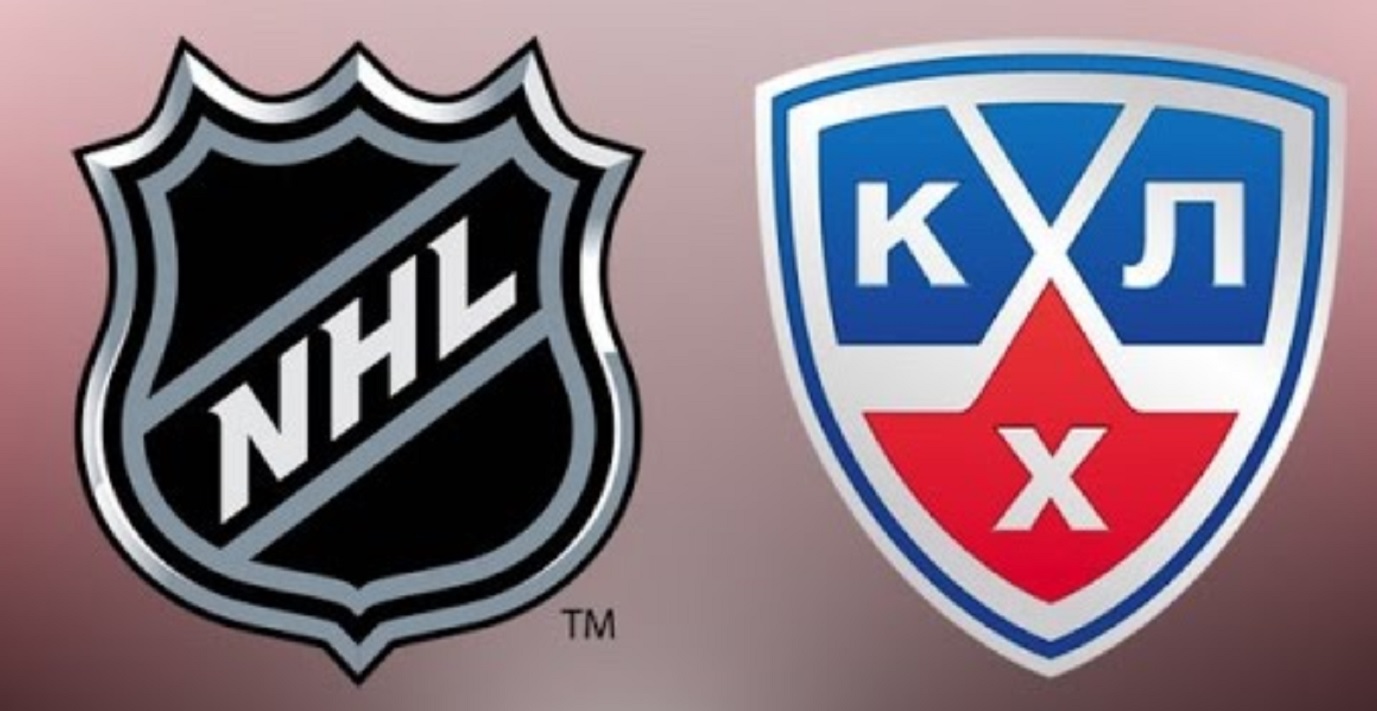 Report NHL Officially Cuts Ties, Communications With KHL NoVa Caps